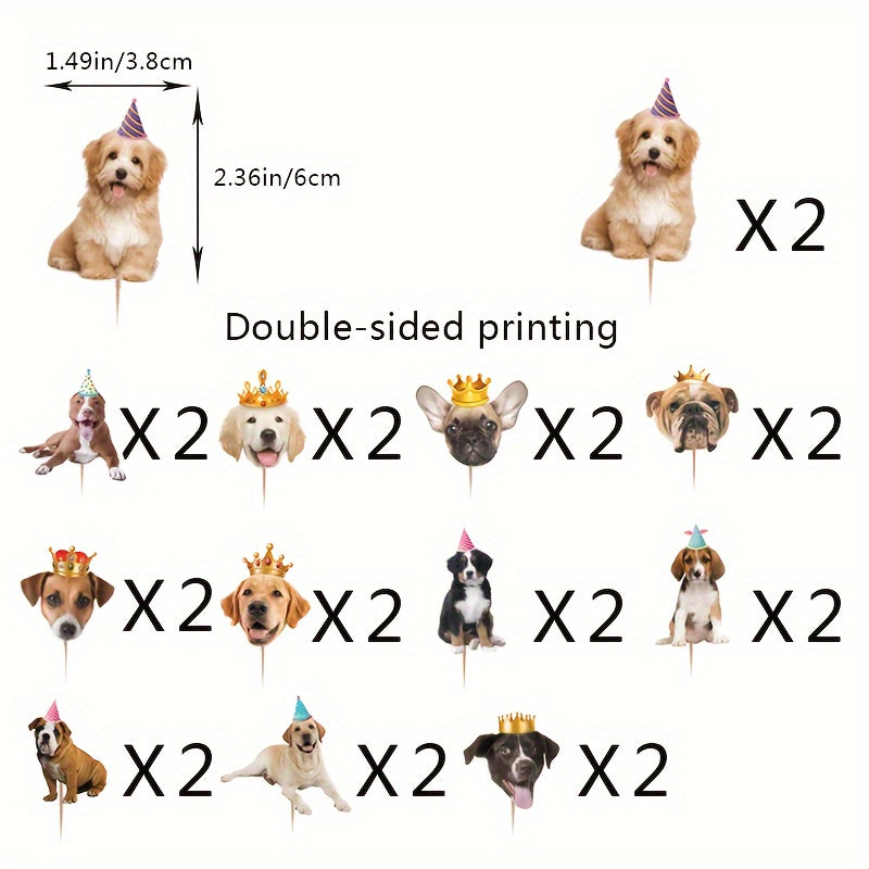 24pk Dog Cupcake Toppers