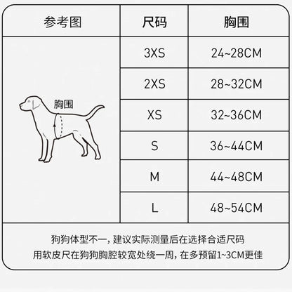 Army Brown Print Harness